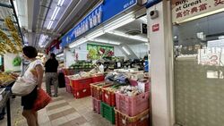 Yishun Indoor Stadium (D27), Shop House #571662791